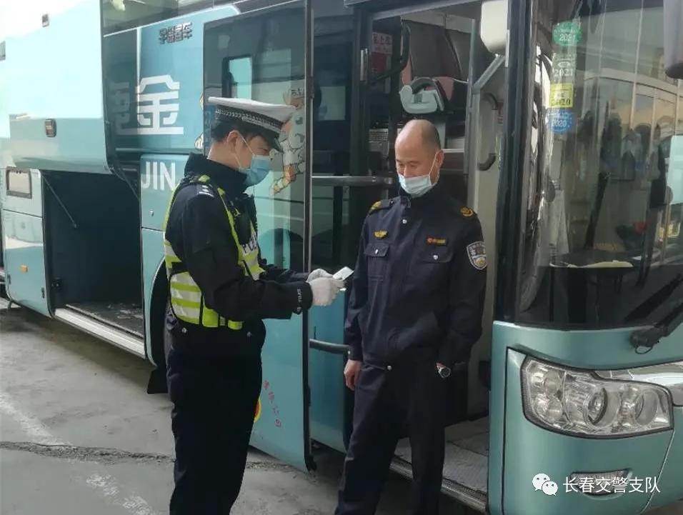 醉驾最新规定与温馨旅程的交汇点