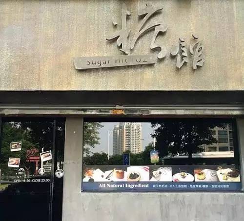 小巷中的惊喜，特色小店的最新解决方案与独特体验