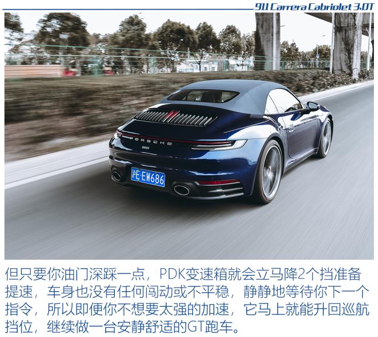 叉叉酷玩最新版，全新体验与独特魅力揭秘
