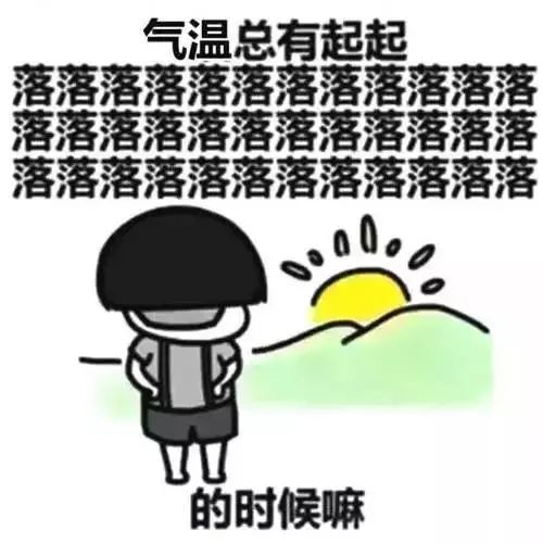 火趣最新动态，点燃学习热情，成就自信与成就感的燎原之火