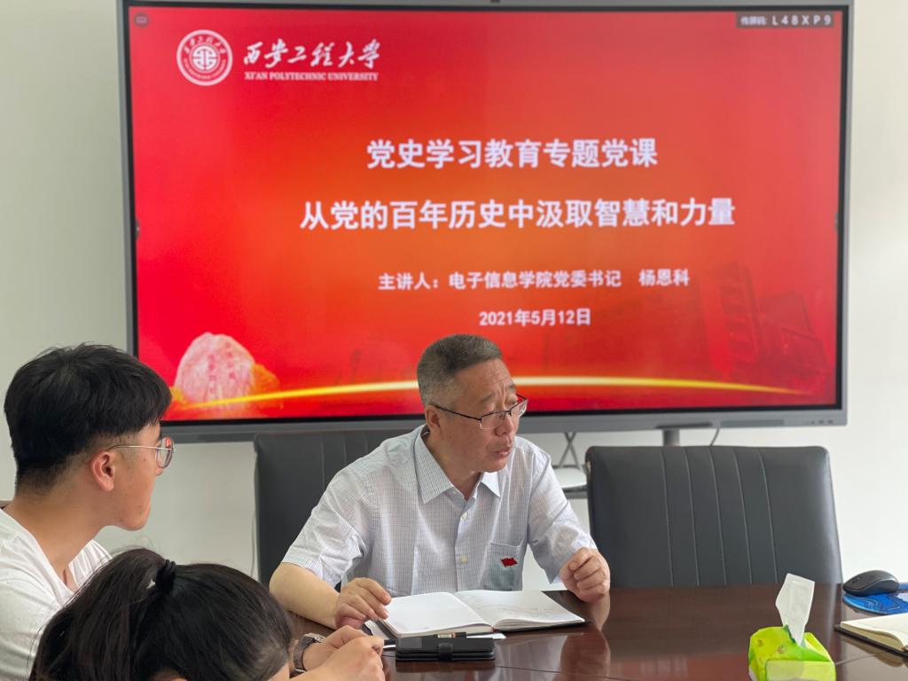 复盛最新动态，变化中的学习力量，成就感的源泉，自信之源