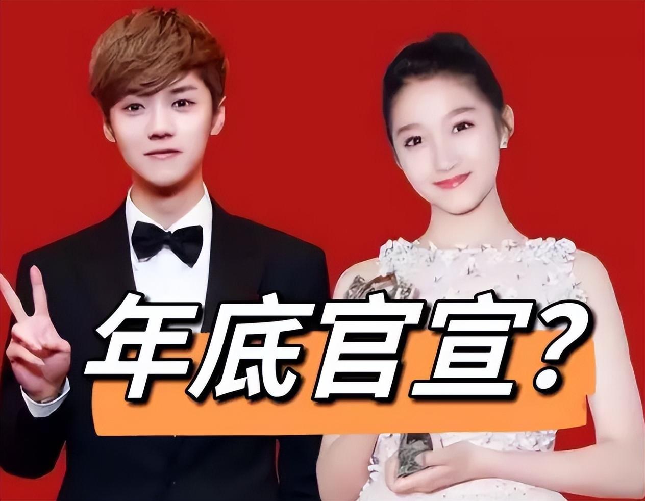 关晓彤鹿晗的日常趣事与真挚友情曝光