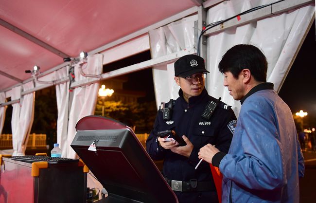 河北警方最新动态深度解读与观点阐述