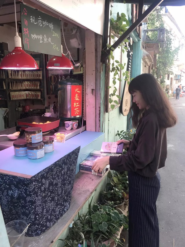 艺人霸屏榜最新排名与小巷深处的特色小店探秘揭秘