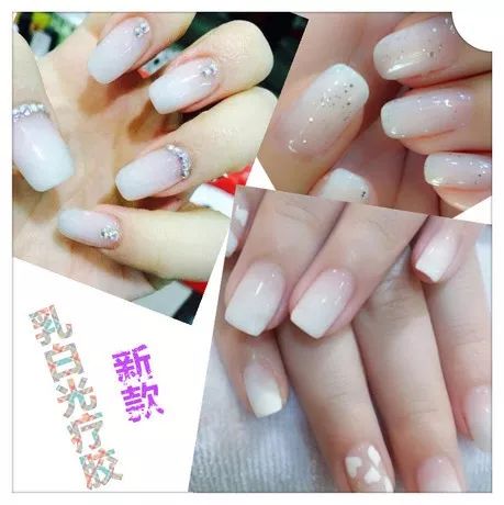第790页