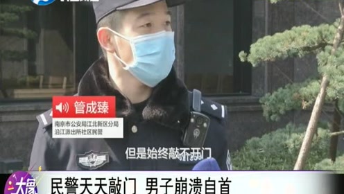 友情纽带）