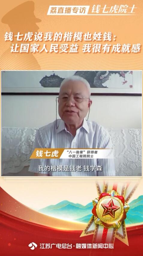 最新六大姓氏，力量变迁中的自信与成就感之路