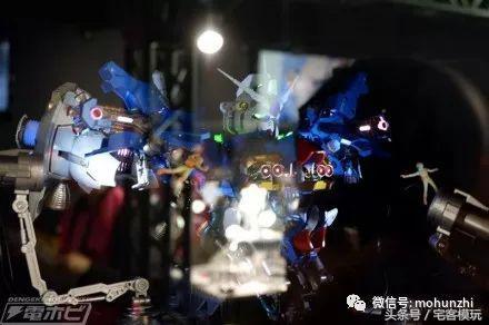 自然美景探索之旅 第8页