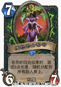 第785页