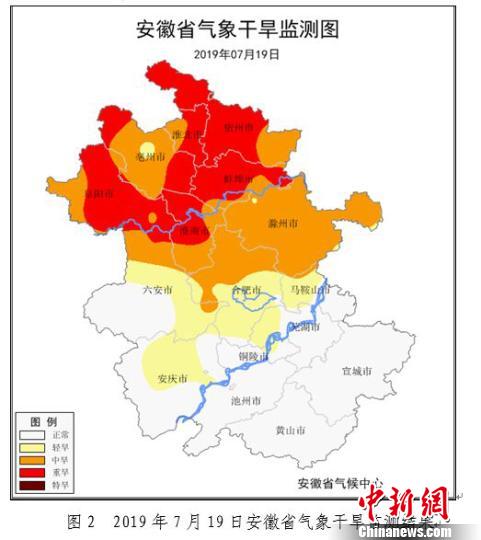 安徽高温最新动态更新