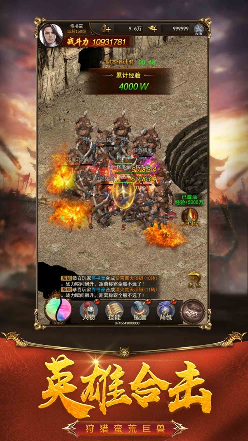 神途手游最新私服揭秘，小巷中的神秘乐园