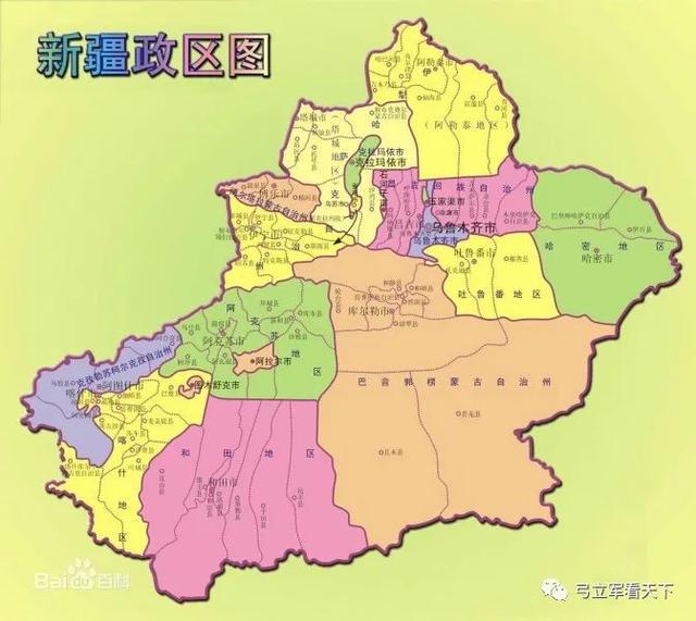 新疆乌鲁木齐市疫情最新动态更新