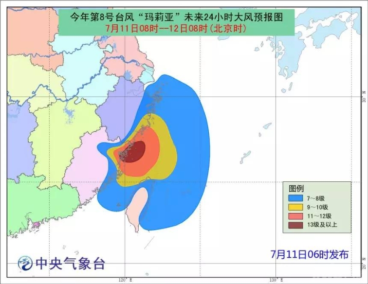 最新台风对福建的影响及小城冒险故事揭秘