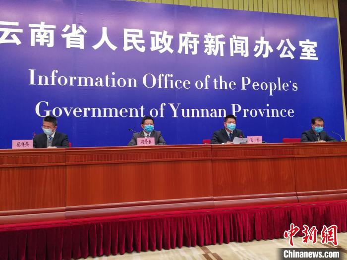 云南省最新疫情概况概述