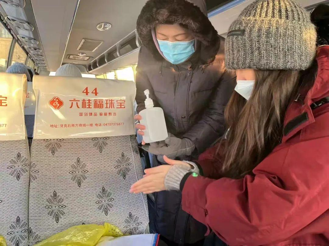 疫情防控最新健康码，时代标识与安全的护航者
