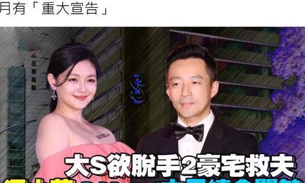 汪小菲台湾酒店最新篇章，自然美景之旅，探寻内心平和的旅程