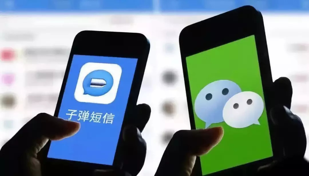 微信最新扫号器，科技驱动高效社交的利器