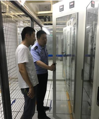第774页
