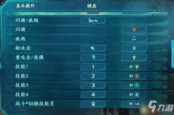 命令最新版本详细步骤指南及操作指南