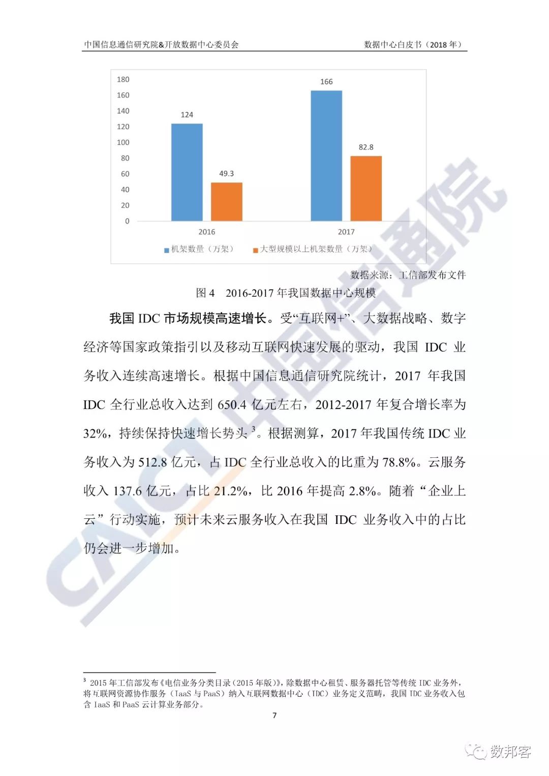 最新高考分数政策下的探索之旅，小巷特色小店揭秘