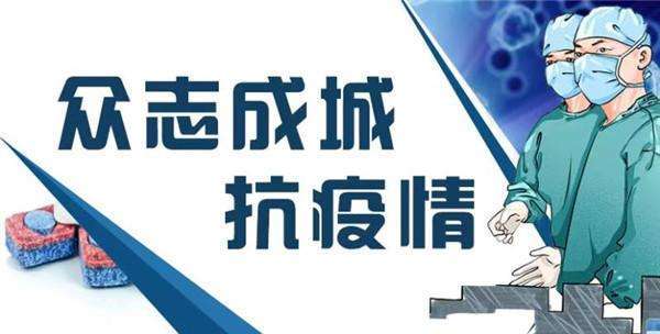 新疆疫情风险地区变化与学习的力量，自信与成就感的源泉