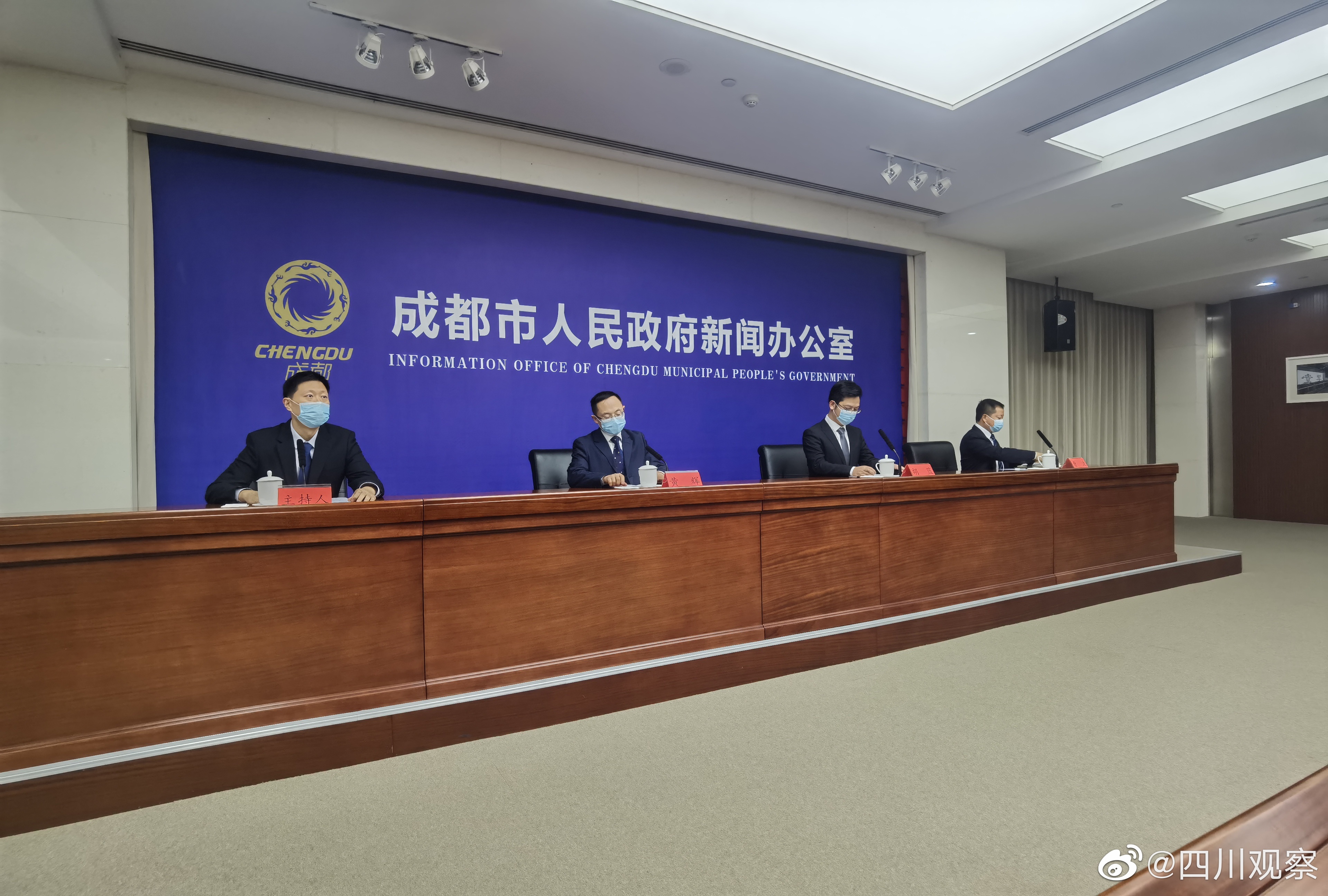 成都郫都区疫情最新通报更新