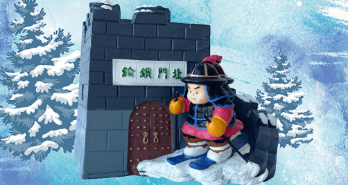 第761页