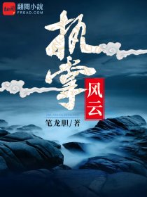 消遥兵王最新章节深度探讨与解析