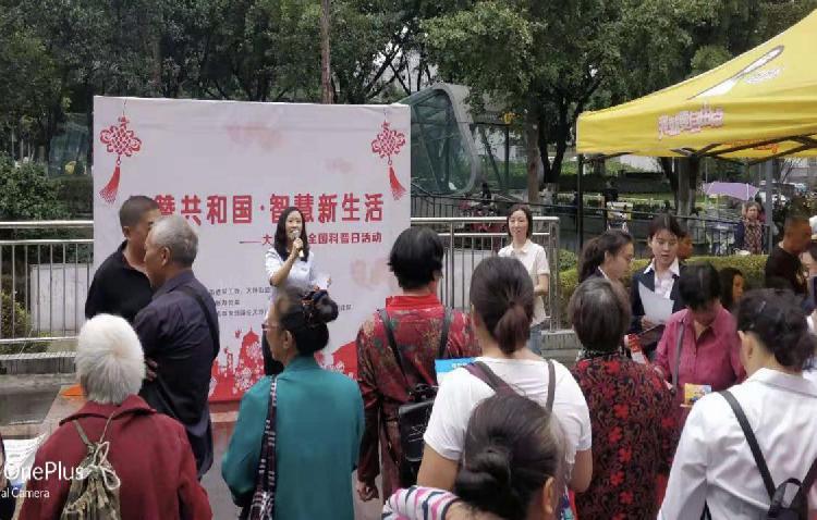 北京风险等级查询，科技助力情报更新，一手掌握风险信息