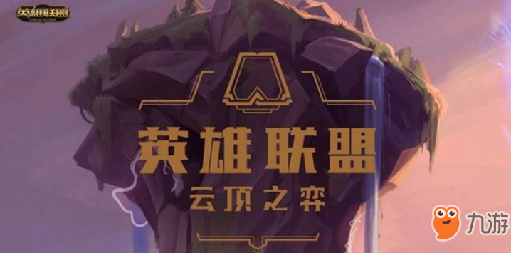 云顶之弈吃鸡最新攻略，小巷美食宝藏揭秘