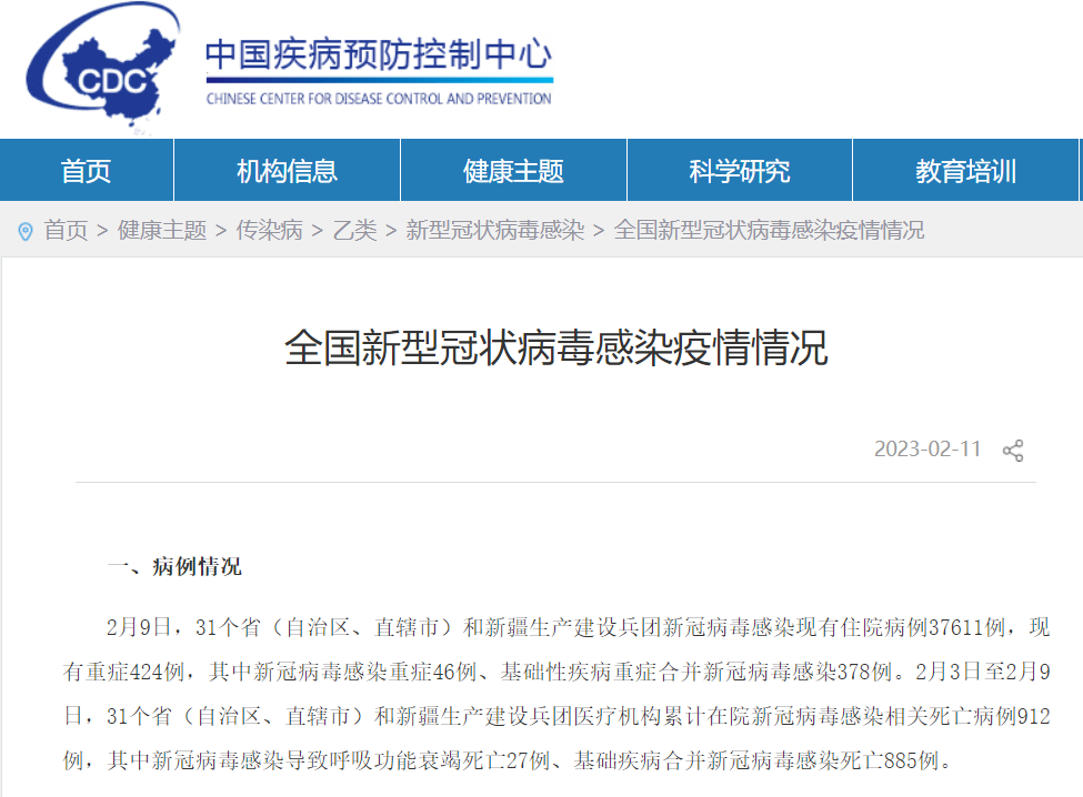 新加坡疫情最新情况更新，最新动态与信息概述