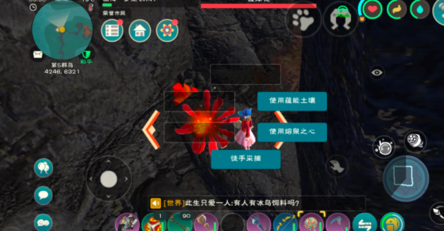 第750页