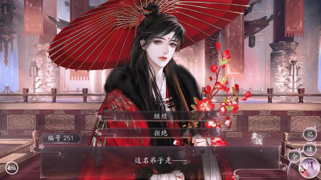 师途同门立绘最新探索与赏析，探索师门之美，赏析最新立绘风采
