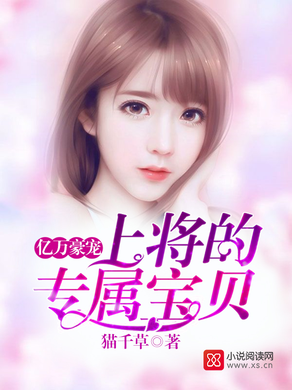 第745页