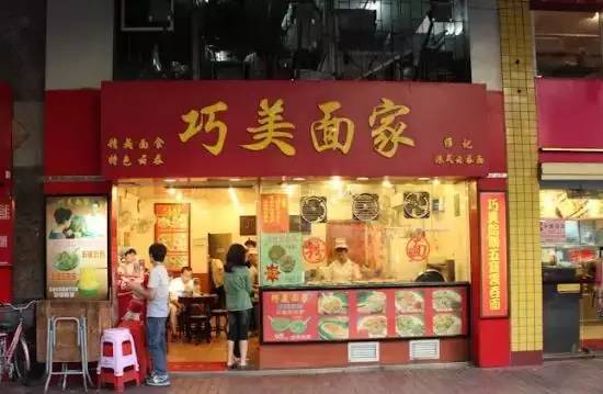 五福社最新域名，小巷特色小店的魅力之旅
