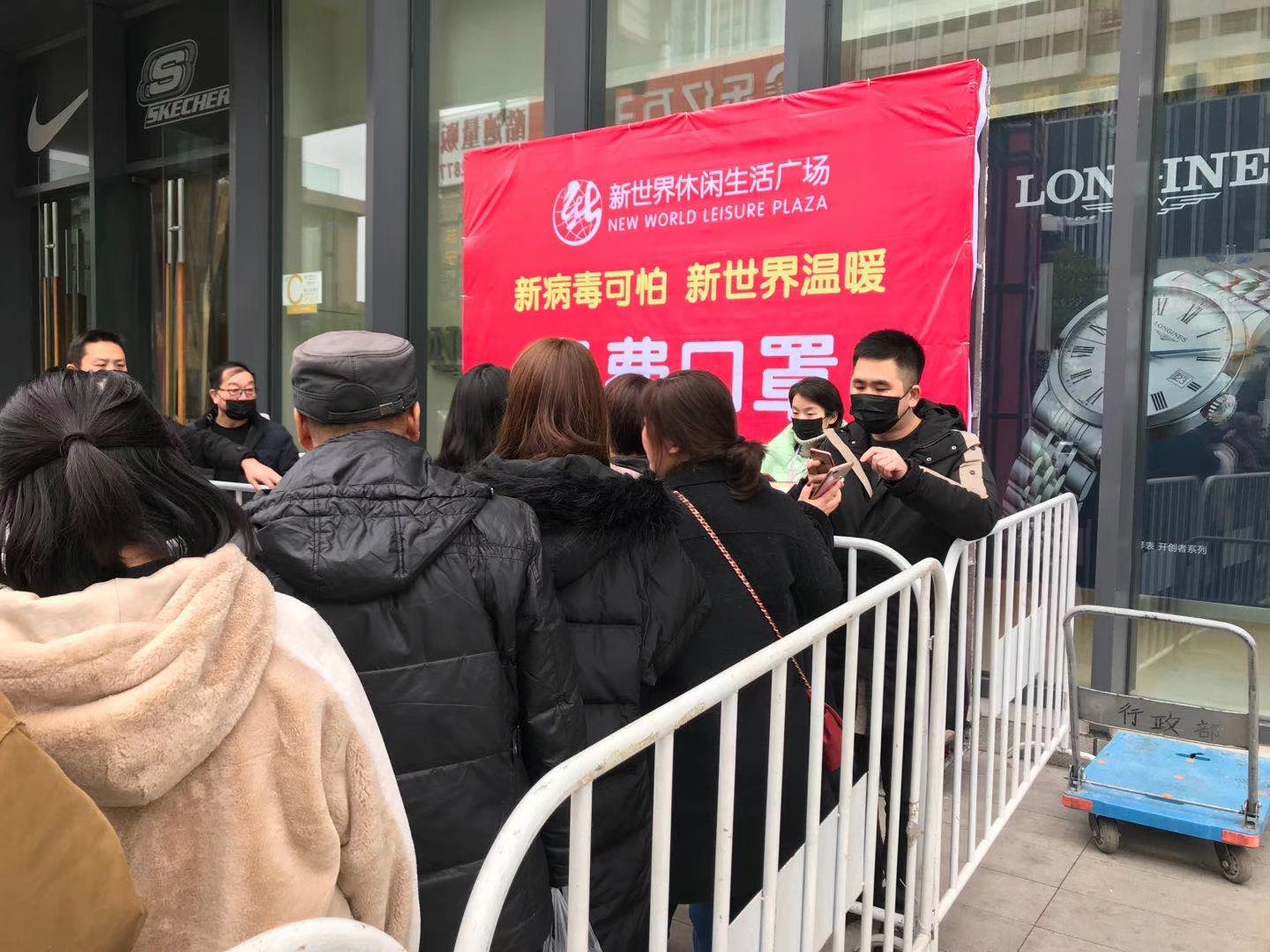 科技前沿守护者，新型冠状病毒最新动态综述