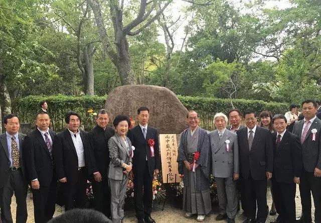 领事馆关闭通知与探索自然美景之旅的暂停与前行