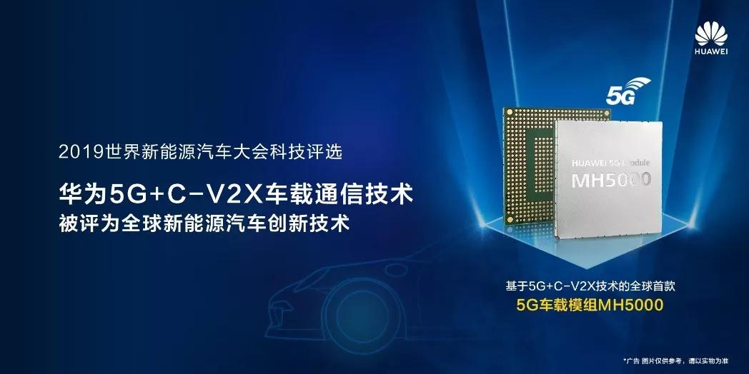 特朗普与华为，故事变化中的学习与成长激励之路