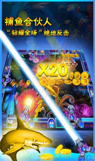 九州电玩城最新版，自然美景探险之旅启动！