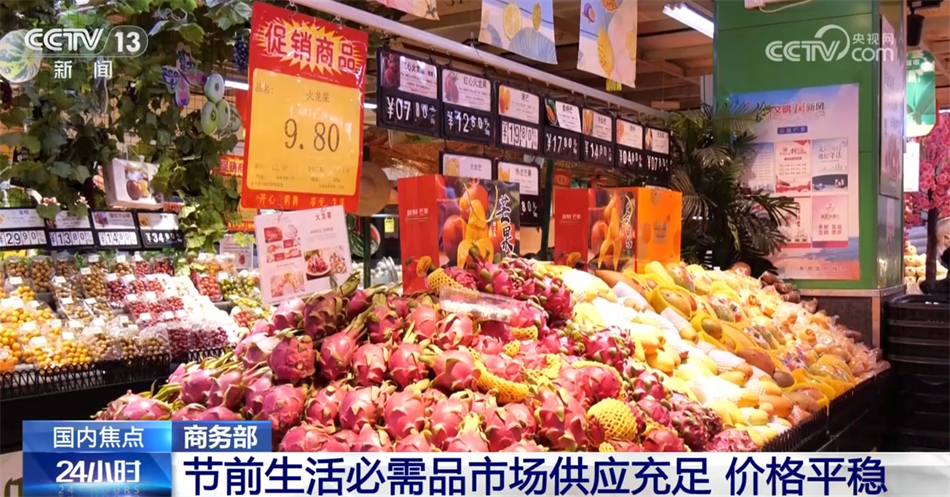 大豆最新价格行情，时代波澜与市场的脉动同步更新