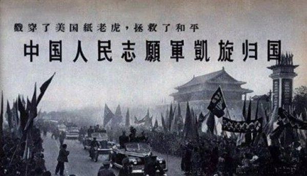 台湾视角下的最新大陆解读，变化中的自信与成就感观察