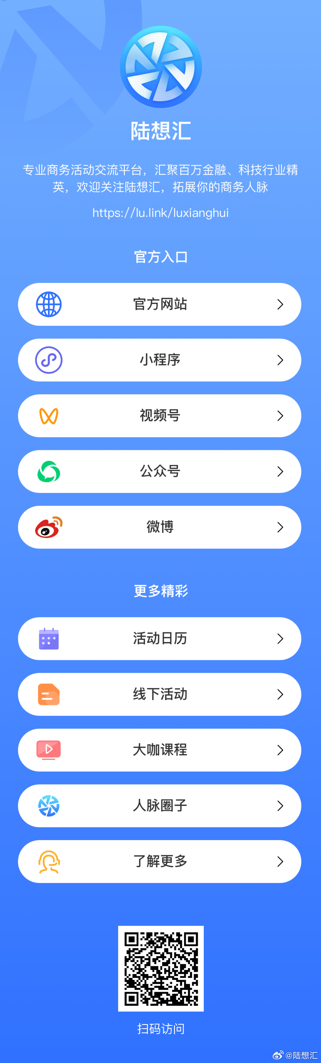 CC云盘最新入口，探索变化，启程梦想之旅