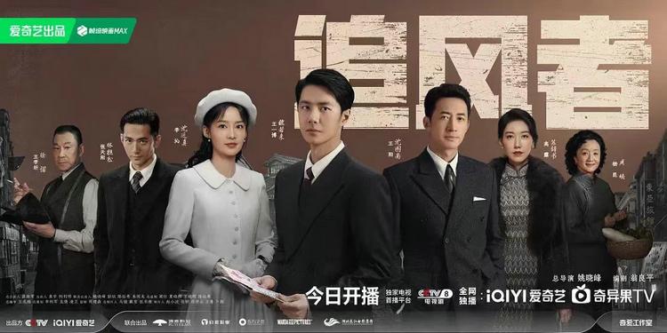 免费播放电视剧,免费播放电视剧，一种现代娱乐方式的探讨