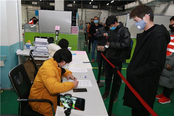 郑州巩义最新招聘信息，家的温馨故事与职业发展的交汇点
