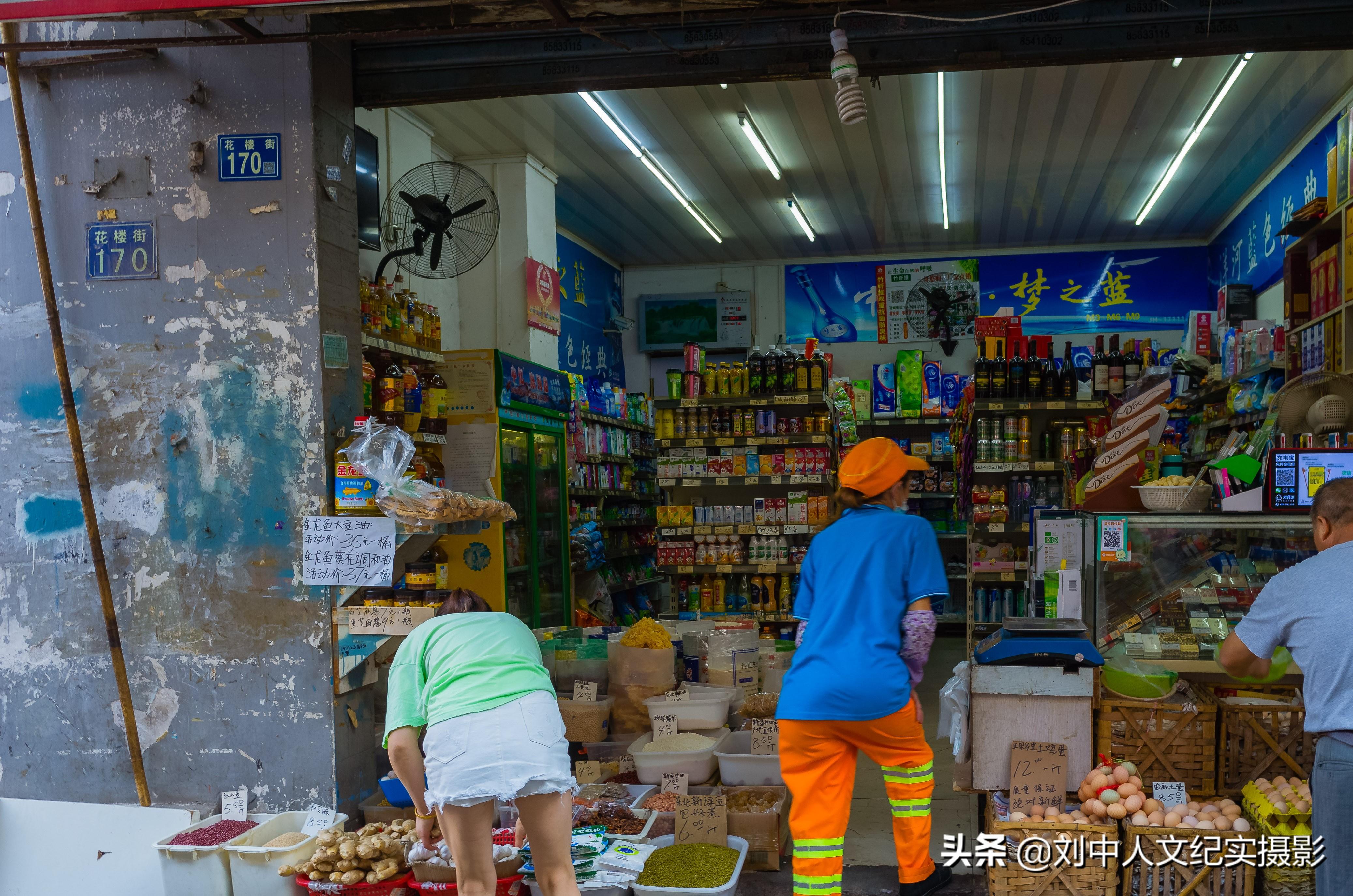 疫情防控政策下的独特小巷奇遇，隐藏民间的特色小店探索之旅