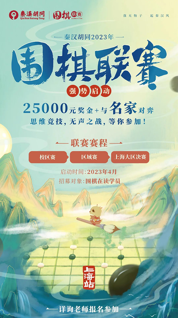 第716页