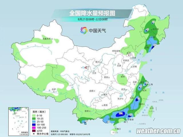 辽宁气象预警信息更新，重要性、影响及最新动态