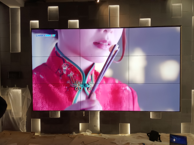 第702页