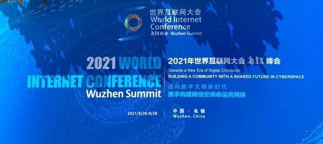 周宇光最新持股与科技前沿沉浸式体验揭秘