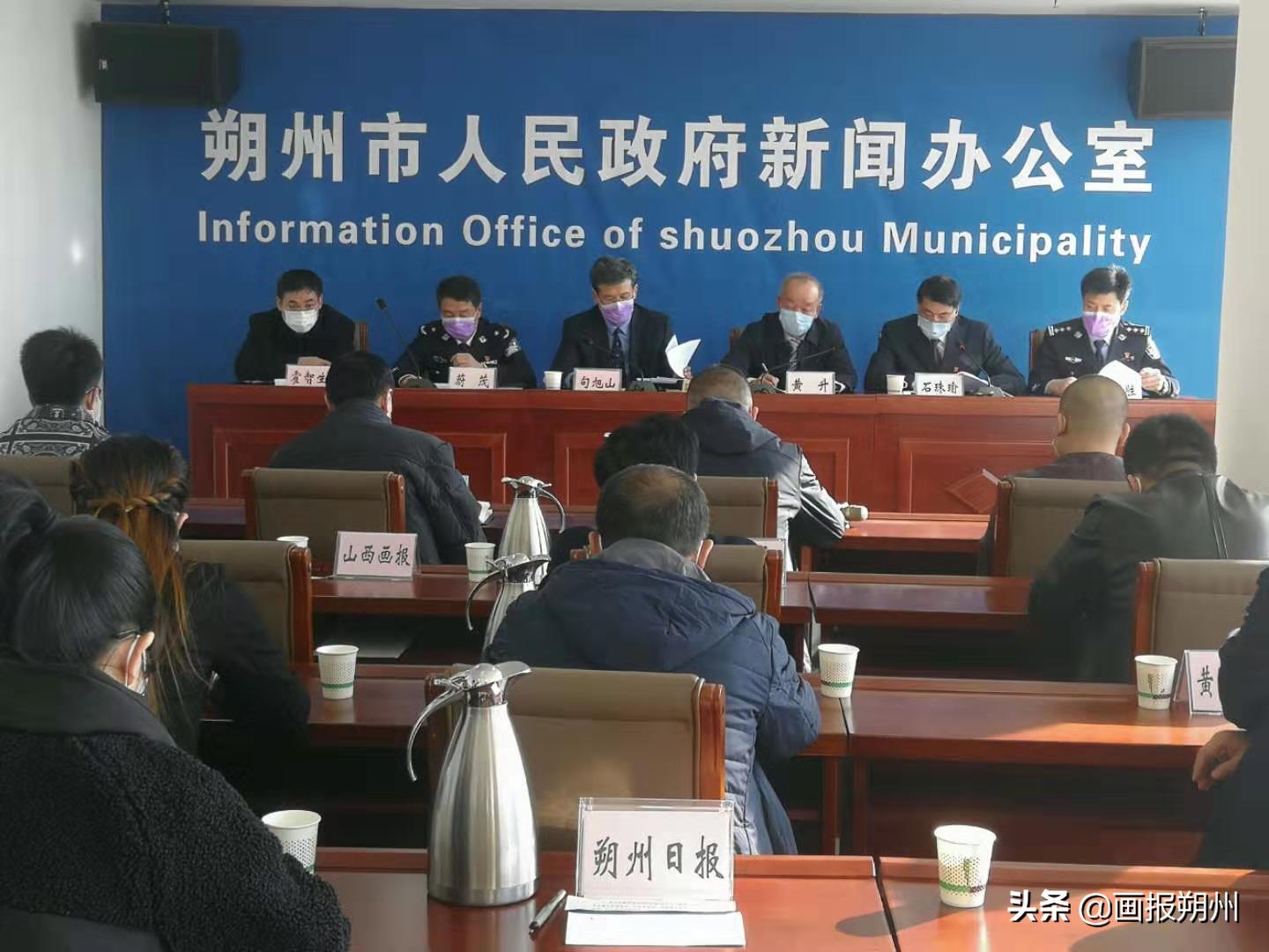 朔州新增确诊病例步骤指南及最新动态更新